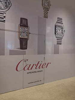 Cartier Central Embassy