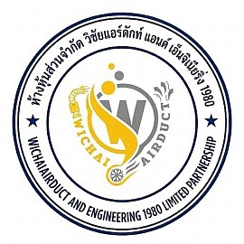 WichaiAirDuct